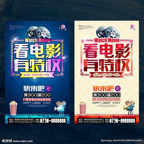 购买假诺丁汉特伦特大学文凭毕业证
