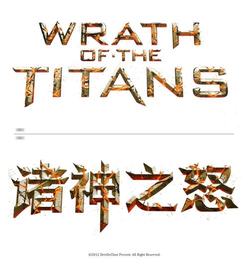 仿制假财产分割公证书